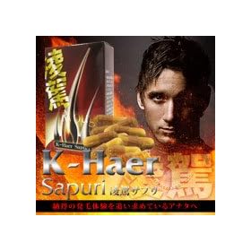 �y��уT�v���zK-Haer Sapuri ryouga�i����T�v���j�Q�Z�b�g