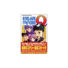 �T��w��Q�i1�j (�u�k�ЃR�~�b�N�X�\Shonen magazine comics (3024��))