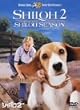 �r�[�O���� �V���C��2 ���ʔ� [DVD]