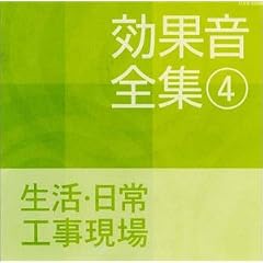 ���ʉ��S�W(4)�����E����