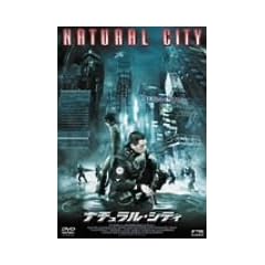 �i�`�������E�V�e�B [DVD]