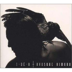 【クリックで詳細表示】IDEA