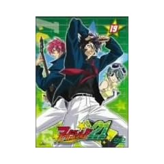 �A�C�V�[���h21 19 [DVD]