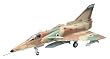 1/72 �E�H�[�o�[�h�R���N�V���� WB-27 IAI�N�t�B�[�� C-7