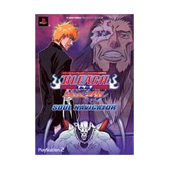 BLEACH�����ꂵ��]SOUL NAVIGATOR�\�v���C�X�e�[�V����2�� (V�W�����v�u�b�N�X�\�\�j�[�E�R���s���[�^�G���^�e�C�������g�W���p�������U���{)