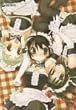���ꂪ���̌��l�l Vol.1 (��������) [DVD]