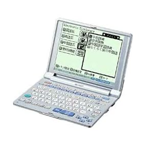 SHARP �d�q���� PW-A8500 (14�R���e���c, ��2�O���ꃂ�f��, ������, �R���e���c�J�[�h�Ή�, JIS�L�[�z��)