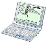 SHARP �d�q���� PW-A8500 (14�R���e���c, ��2�O���ꃂ�f��, ������, �R���e���c�J�[�h�Ή�, JIS�L�[�z��)
