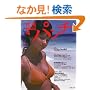 �c��p���` 4