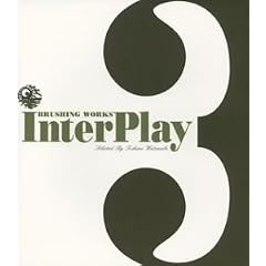 INTER PLAY 3 Brushing works