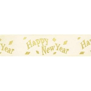 【クリックで詳細表示】Happy New Yearリボン 22mm幅 (22.9m) アイボリー (並行輸入品)