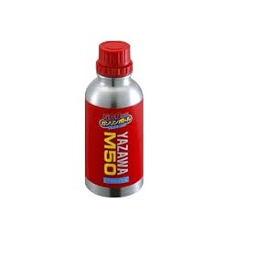 ���V�Y�� �g�уK�\�����{�g�� ���h�@�K���i 0.5L (YAZAWA M50)