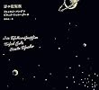 �e�̖D���@