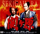 �փ��� [DVD]