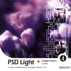 【クリックでお店のこの商品のページへ】PSD Light Vol.4 草花幻想