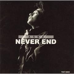 NEVER END