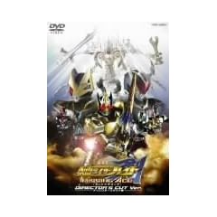 ����� ���ʃ��C�_�[�� (�u���C�h) MISSING ACE �f�B���N�^�[�Y�E�J�b�g�� [DVD]