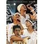 DA PUMP TOUR 2004 �������� [DVD]