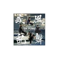 ��������-EPISODE II-(CCCD)(DVD�t��)