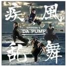 ��������-EPISODE II-(CCCD)(DVD�t��)