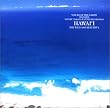 VOICE OF THE EARTH ���c�� ���R���V���[�Y�fISLAND�f~�ۓ��̓��n���C~