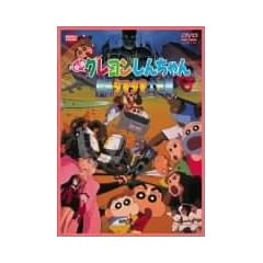 �f�� �N���������񂿂�� �Í��^�}�^�}��ǐ� [DVD]