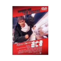 ���S�� [DVD]