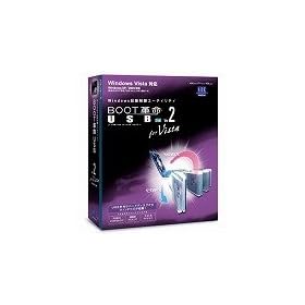 BOOT�v��/USB Ver.2 for Vista Std �A�J�f�~�b�N�p�b�N 1���[�U�[ �A�b�v�O���[�h��