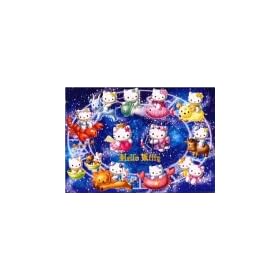 �n���[�L�e�B 1000�s�[�X ������ (50cm�~75cm�A�Ή��p�l��No.10)