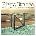 Piano Stories