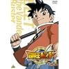 �`�����r�B�g 1 [DVD]