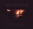 Memoria Vetusta II/Dialogue with the Stars
