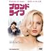 *�C�ɂȂ�DVD*