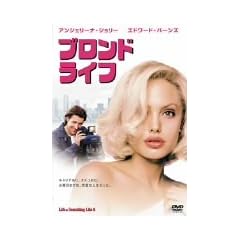 �u�����h�E���C�t [DVD]