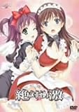 [DVD]名塚佳織 絶対衝激~PLATONIC HEART~ Battle 4 [DVD]