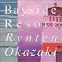 Bayside Resort