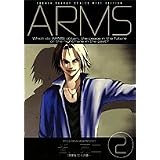 Arms 2 (���N�T���f�[�R�~�b�N�X���C�h��)�F�� ����ɂ��