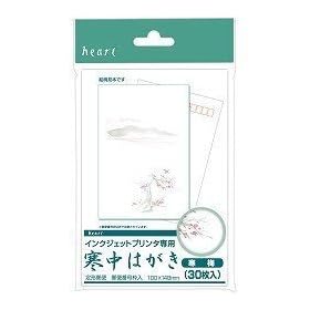 �C���N�W�F�b�g ���~ �����͂��� (30��P) PJP361