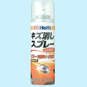 �L�Y�����X�v���[ MH184