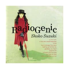 RADIOGENIC