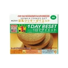 �����N�b�L�[�_�C�G�b�g1DAYRESET���� 33g