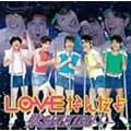 LOVE�Ȃ񂾂�(��������)(DVD�t)