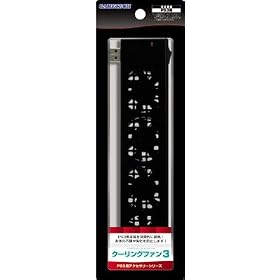 PS3�p�N�[�����O�t�@���w�G�A�N�[���[3�x