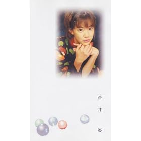 ����D [VHS]