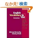 English Vocabulary in Use Elementary, with Answers