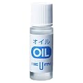 IZUMI �V�F�[�o�[�E�w�A�J�b�^�[�ыʎ����p�I�C�� OIL-5