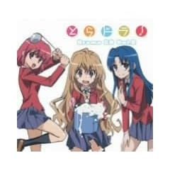 �Ƃ�h��! Drama CD Vol.2