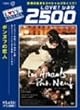 �|���k�t�̗��l [DVD]