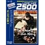 �|���k�t�̗��l [DVD]