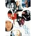 BEST CLIPS [DVD]